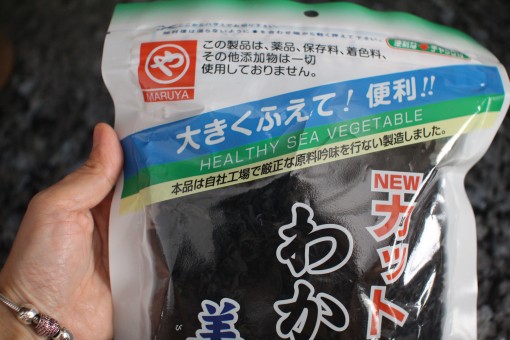 Dried Seaweed
